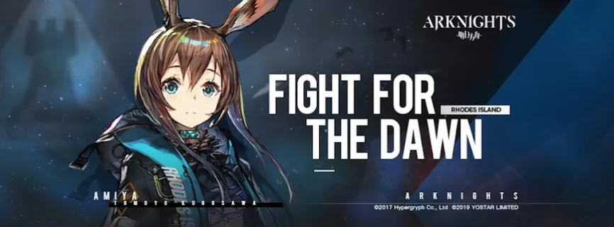 Arknights